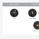 금빛PC방 이미지