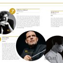 열린심포니오케스트라 제16회 정기연주회 이미지