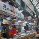 단양 구경시장 맛집 단양 마늘빵 | 훈이네마늘빵 단양점