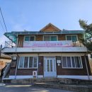 상천리경로당 이미지