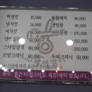 JJ헤어칼라