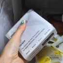 와이즐리 발효콩 이계호 교수님 낫또 2년 먹은 내돈내산 후기유퀴즈, 정희원의 저속노화