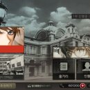 회색도시 이미지