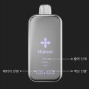 더베이프샵 - 미추홀구 | 더베이프샵