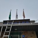 신서부경로당 이미지