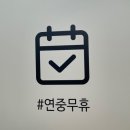 대성피앤비직판장오태점