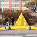 옐로카펫 이미지