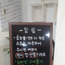 스마일방방놀이터 이미지