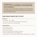 압구정현대이비인후과의원 네이버블로그
