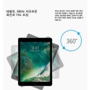 시사 서플라이(SISA SUPPLY) | 테블릿 거치대 [시사서플라이][시사타투서플라이][타투용품][타투용품점][타투서플라이][타투위생][타투...