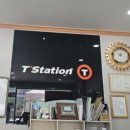 티스테이션 원주태장점 이미지