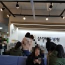 삼성아동병원 이미지