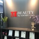MJ뷰티 이미지
