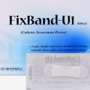 유신교역 이미지