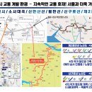 은계호수타운3 이미지