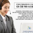 차가바이오 이미지