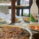 투다리나운점 이미지