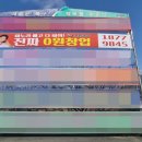침산교 서쪽 네이버블로그