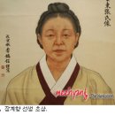 장금이의 주방 이미지