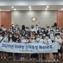 다전초등학교 이미지