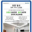 인동22길-3 이미지