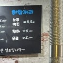 신새벽시장 이미지