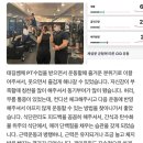 오태길 이미지