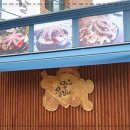 문어물갈비 네이버블로그