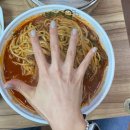 강릉터미널 교동택지 짬뽕맛집 장면옥