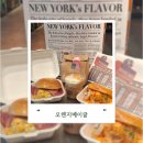 오렌지 | [수원 베이커리카페] 오렌지베이글 솔직후기