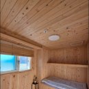 난들 스테이 이미지