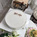구르미떡공방 | 김해 구르미떡공방 답례떡 백일떡 돌떡 예단 떡 떡집 추천
