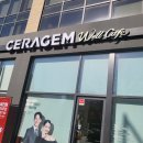 세라젬 부천중동점 이미지