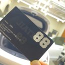 88디테일링 이미지