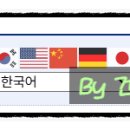 (주)위젯 이미지