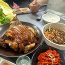 족발품은보따리 | [족발품은보따리] 작전역 맛집