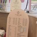 리세르