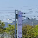 미소지앤의원 이미지