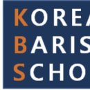 청주한국바리스타커피학원 네이버블로그