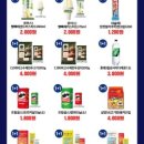 (주)와우플러스 이미지