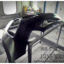 (주)금성모터스 이미지