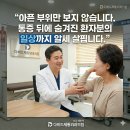 태전제통의원