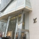 르상트레빌 작은도서관 | [르 카페 루이비통] 청담 디저트, 커피 예약 방문 후기 (내돈내산)