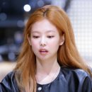 살롱 드 제니