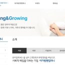 (주)아가방디어베이비 이미지