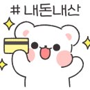 선일수산 이미지