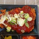 돈카츠린 이미지