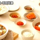 본죽&비빔밥 이미지