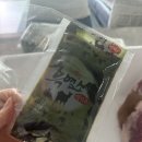 산초원 | 흑염소전골 만들기 네이버 쇼핑 산초원흑염소 내돈내산 솔직후기