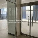검단 눈담봄101 이미지
